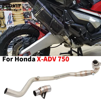 За Honda X-ADV 750 X ADV750 XADV 750 Мотоциклет тръбен накрайник на Изпускателната Espace Moto Цялостна Система за Свързване на Предната част на Съединителната Тръба 50,8 ММ Шумозаглушител на Изпускателната