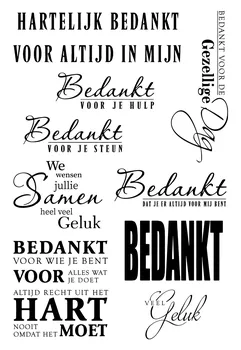 Голландское дума, Прозрачни силиконови печати, печат на фотоалбум за scrapbooking 