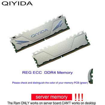 QIYIDA DDR4 REGECC Ram, 16 GB PC4 2133 Mhz или 2400 Mhz 2666 MHZ 2400 или 3200 ECC REG Сървър памет от 16 GB оперативна памет