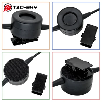 Адаптер за слушалки TAC-SKY Tactical ПР TCI ПР подходящ за тактически електронни защитни слушалки, слушалки за лов и стрелба