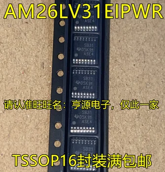 5шт оригинален нов AM26LV31EIPWR със сито печат SB31 TSSOP16-пинов четырехлинейный драйвер чипа