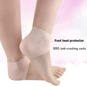 1 чифт овлажнители гелевых чорапи SEBS за грижа за чувствителна кожата, масажор за петата, протектор