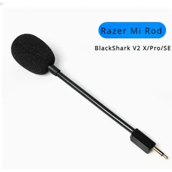 Се прилагат към Razer BlackShark V2 X / Pro / SE, гнездо за слушалки, аксесоари за микрофон, премахване и подмяна на прът с микрофон ЗА видео