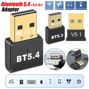 USB Bluetooth 5.3 5.4 5.1 Адаптер ключ Без шофьор за динамиката на КОМПЮТРИ с Безжична мишка, клавиатура аудиоприемника Bluetooth предавател