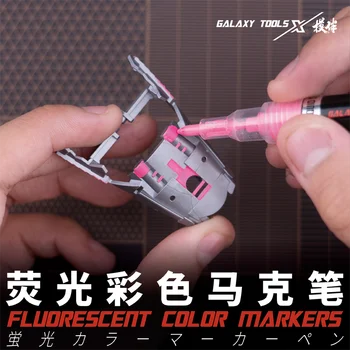 Флуоресцентно цветен маркер Гладко боядисване е Подходяща за colorization големи площи Хоби-модели, оцветяване домашно инструменти 7 цвята