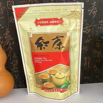 100 г Чаени пакетчета Lapsang souchong с цип A + Китайски черен чай само уплътняващи пакетче Wuyi ZhengShan XiaoZhong Oolong Tea Packing Bag