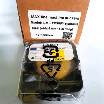 Лента Касета LM-TP305W/Y (Бяло-жълт) Стикер С етикет За Печатни машини MAX LETATWIN LM-380E, LM-390A/PC, LM-370A Tube Printer