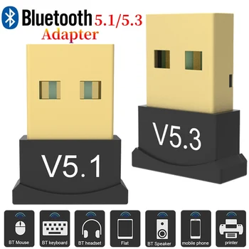 Нов 5,1/5,3 usb Bluetooth Адаптер Dongle Adaptador Bluetooth V5.1 за Преносими КОМПЮТРИ Безжичен Високоговорител Аудиоприемник, USB Предавател