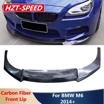 Истински Дифузьор от въглеродни влакна Предна Броня за Устни Car Body Kit Протектор за BMW 6 Серия M6 Car Body Kit 640i 650i 2014 UP Modify