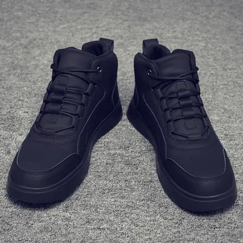 Модни Нови висококачествени мъжки баскетболни маратонки Originals Обсидиан, удобни Дамски спортни обувки с високо берцем на открито