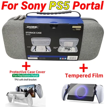Чанта EVA за PS5 Portal, пътен калъф, защитна чанта за съхранение на PS Portal, аксесоар за Sony PS5 PlayStation5 Portal