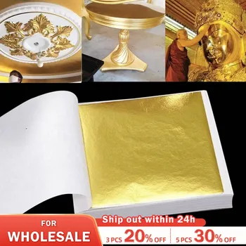 Златни и сребърни изделия за украса на десерти от изкуствена хартия за торта 100 броя