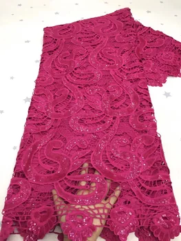 Френска Гипюровая лейси плат цвят на Фуксия 2021, Благородна Нигерийская шнуровая лейси плат, Африканска лейси плат за сватбена рокля