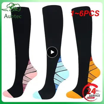 1 ~ 6ШТ, чорапи за бягане на открито, найлонови спортни чорапи за възрастни, нови еластични чорапи за фитнес, компресия за коляното