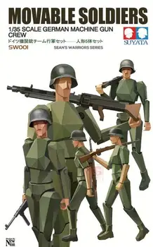 Модел SUYATA SW-001 1/35, събрани мобилен войници от немската пехота, бесклеевое разделение