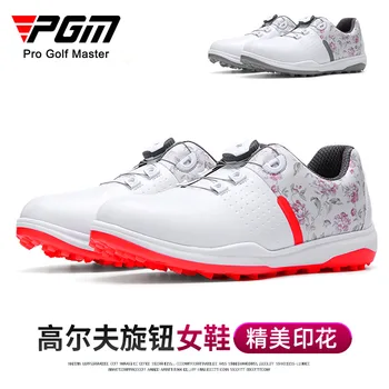 Дамски обувки за голф PGM, ежедневни дамски спортни маратонки, чрез шнурове с дръжка, микрофибър, водоустойчива устойчива на плъзгане XZ234 на Едро