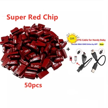 Купете 50шт Супер Червено чип ще Получите 1бр JYGC OTG Кабел за по-удобно детска декодиране 96bit ID48 Онлайн Не е Необходимо да Актуализирате софтуера на КОМПЮТЪРА чрез приложението