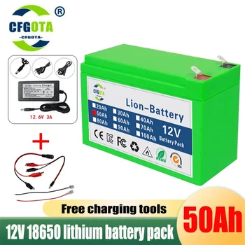 Батерия 12V 18650 Pack 18650 литиево-йонна акумулаторна батерия Слънчево съхранение на Електрическо осветление Зарядно устройство 12V 3A