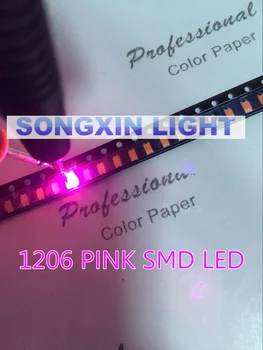 20pcs SMD SMT 1206 Розово Супер ярки led лампа с Високо качество на Нов 1206 SMD LED 3216 РОЗОВО 1206 ДИОДИ 3.2*1.6*0.8 ММ