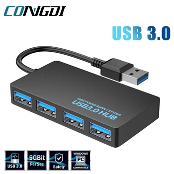 USB Hub С 3.0 Адаптер USB 3.0 Хъб удължителен кабел 4 Порта Докинг Станция за Високоскоростен Пренос на Датата за PC Аксесоари За Лаптоп USB-Газа