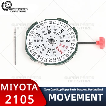 Новият Японски Механизъм Miyota 2105 Кварцов И Електронен Механизъм Мъжки Двойна Календар 2035 Механизъм Аксесоари За Часовници
