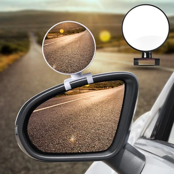 Автомобилни огледала сляпа зона Универсални Широкоъгълни Капачки на страничните огледала за обратно виждане Принадлежности Кръг
