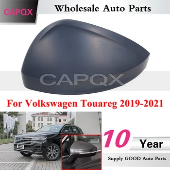 Капачка за външно огледало за обратно виждане CAPQX за Volkswagen Touareg 2019-2021 Корпус на страничните огледала Корпуса капачки на страничните огледала