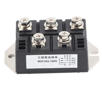 Модул диодного токоизправител 1600 В 160А 3-фазно мостов токоизправител Охлаждане медна плоча за Лесно свързване за въвеждане на ток PWM-inverter