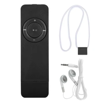 MP3 плейър с вградена акумулаторна литиево-йонна батерия на MP3 плеър за дома, за улицата, за слушане на музика