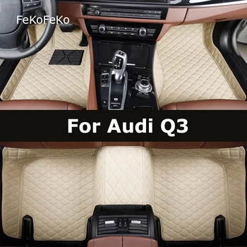 Автомобилни постелки FeKoFeKo по поръчка за Audi Q3, автомобилни килими за краката, аксесоари за краката