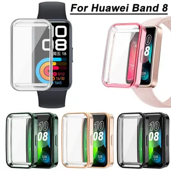 Защитен калъф за екрана Huawei Band 8 С Пълно Покритие на Бронята, Мек Защитен Калъф от TPU за Huawei band 8 Аксесоари