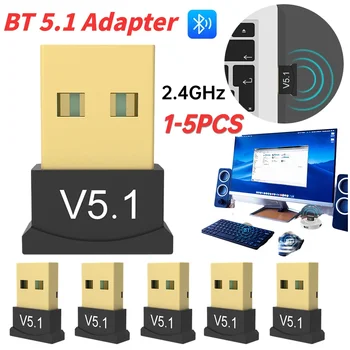 Bluetooth съвместим Адаптер DC5V Bluetooth съвместим Предавател Аудиоприемник Предавател за Настолен компютър за Преносим КОМПЮТЪР