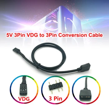 Кабел-адаптер за дънната платка с вход за синхронизация RGB 5V VDG на 3-пинов кабел за конвертиране на компютърни аксесоари