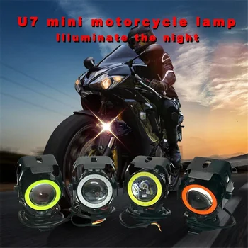 Led прожектор електрически скутер U7 Отделя мигащ led фенер Angel Eyes за мотоциклет за електрически скутер едно прекроявам D
