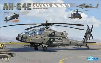 Модел SNOWMAN SP-2602 в мащаб 1/35 AH-64E APACHE 