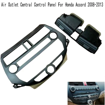 Рамка CD плейър, Воздуховыпуск Централна контролен панел Резервни части за кола за Honda Accord 2008-2013