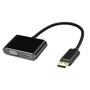 Съвместими с DisplayPort и HDMI Адаптер VAG 1080P Дисплей Male To VAG Female Адаптер 4K при честота 30 Hz за PC-HDTV Проектор