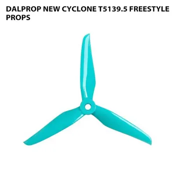 Dalprop Нов Подпори за свободен стил Cyclone T5139.5