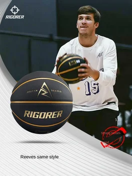 RIGORER Basketball Size 7 Austin Reaves Пу Спортни Улични Стръмни Топки Младежки Износоустойчиви Детски Младежки Топки За Възрастни