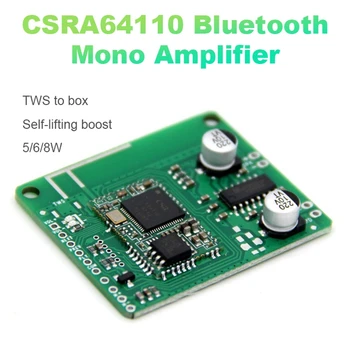 CSRA64110 Усилвател Bluetooth Такса моноусилителя Bluetooth с самостоятелен увеличаване на 5W6W8W