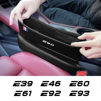 Чанта За Съхранение С един Слот За столче за кола, Държач За Пълнител, Аксесоари За BMW E46 E90 E91 E92 E93 E60 E61 E62 E70 E87 E39 E28 E30 E34 E36 E53