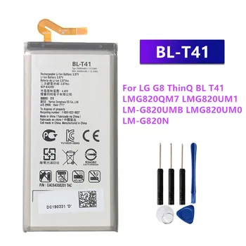 Нов 3500 mah BLT41 BL-T41 Батерия За LG G8 ThinQ LMG820QM7 LMG820UM1 LM-G820UMB LMG820UM0 LM-G820N Батерия за мобилен телефон + Инструменти