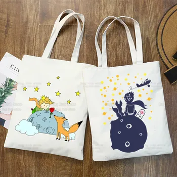Малкият принц Earth Space Y2K Art Harajuku Kawaii, холщовые прости мультяшные чанти за пазаруване, модни ежедневна чанта Pacakge за момичета