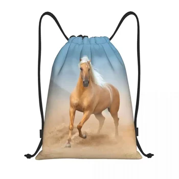 Чанти-раници Palomino Andalusian Horse на съвсем малък, по-леки чанти за джогинг, Испански кон, спортни чанти за фитнес, чанти за пазаруване