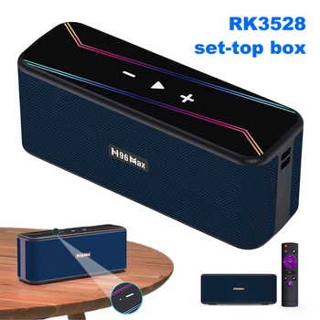 H96MAX RK3528 Android TV Box Четириядрен 8K 2,4 G/5G WiFi BT5.0 Smart TV Box 1000M LAN 2 GB 16 GB/4 GB 32GB мултимедиен плейър телеприставка