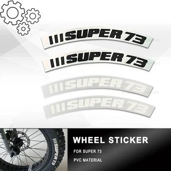 Стикер на гуми за Super73 Super 73 S1 S2 RX Стикер на электромотоцикл Модификация аксесоар Модернизация на етикети на колела