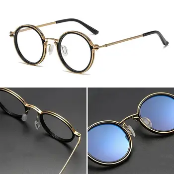 Модни трайни преносими очила за защита на очите от синя светлина, Кръгли очила в метални рамки, Компютърни очила
