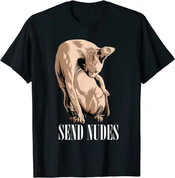 Нова лимитированная тениска със забавна гола котка сфинксом за изпращане на изображения на голи