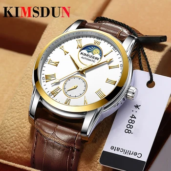 Бизнес механични часовници Kimsdun Мъжки Автоматично най-добрата марка за Луксозни Фаза на Луната, Водоустойчиви Спортни Светещи ръчни часовници за мъже 2022 г.