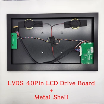 Такса с с LCD екран N140BGE-L42 в метален корпус в събирането на Портативен дисплей, съвместим с HDMI, вход за сигнал на такса за управление LVDS